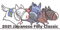 Rule 34 | akaitorino musume (racehorse), animal focus, bridle, chibi, commentary request, english text, highres, hood, horse, no humans, original, racing, real life, simple background, sodashi (racehorse), takatsuki nato, uberleben (racehorse), white background