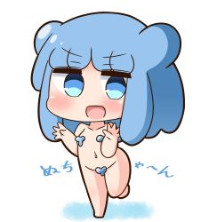 Rule 34 | 1girl, :d, blue eyes, blue hair, blush, chibi, collarbone, commentary request, convenient censoring, double bun, full body, groin, hair bun, half slime-chan, hana kazari, long hair, looking at viewer, monster girl, navel, nude, open mouth, original, side bun, slime girl, smile, solo, standing, standing on one leg, translation request, v-shaped eyebrows, white background
