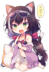 Rule 34 | 1girl, amano mizu, animal ear fluff, animal ears, bare shoulders, barefoot, bikini, bikini top only, bikini under clothes, black hair, blush, bow, cat ears, cat girl, cat tail, chibi, collarbone, commentary, eyewear on head, fang, full body, green eyes, grey-framed eyewear, hair bow, halterneck, hand up, highres, holding, holding clothes, holding pillow, jacket, karyl (princess connect!), karyl (summer) (princess connect!), long hair, long sleeves, looking at viewer, multicolored hair, navel, open mouth, pillow, pink bow, princess connect!, purple bikini, purple jacket, shorts, sidelocks, simple background, sitting, skin fang, solo, speech bubble, stomach, streaked hair, sunglasses, swimsuit, tail, talking, translated, v-shaped eyebrows, wariza, white background, white hair, white shorts