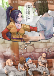 Rule 34 | 1girl, 4boys, alternate costume, bald, barefoot, blue eyes, blue hair, breasts, brown hair, brown shirt, camus (dq11), commentary request, dragon quest, dragon quest xi, facial hair, greig (dq11), grey pants, grey shirt, hair ornament, hair scrunchie, hero (dq11), highres, large breasts, laughing, long hair, looking at another, martina (dq11), multiple boys, mustache, orange scrunchie, pants, pekuchin (pekuchin 3), purple eyes, purple hair, red shirt, row (dq11), scrunchie, shirt, shirt under shirt, sitting, speech bubble, spiked hair, stone wall, sweatdrop, thought bubble, translation request, twitter username, very long hair, wall, white hair, white shirt