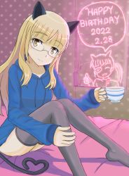 Rule 34 | 1girl, animal ears, birthday, black thighhighs, blonde hair, blush, breasts, cat ears, cat tail, closed mouth, glasses, happy birthday, highres, keicha (kmoekaki), long hair, looking at viewer, panties, perrine h. clostermann, sakamoto mio, small breasts, smile, solo, strike witches, tail, thighhighs, underwear, white panties, world witches series, yellow eyes