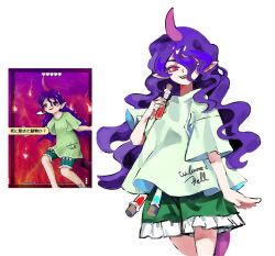 Rule 34 | 1girl, absurdres, clothes writing, game screenshot, green shirt, green shorts, highres, horns, long hair, nunrb, official art inset, open mouth, pink horns, pointy ears, purple hair, red eyes, shirt, short sleeves, shorts, single horn, smile, solo, tail, tenkajin chiyari, test tube, touhou, unfinished dream of all living ghost, zun (artist)