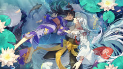Rule 34 | 1boy, 1girl, armor, barefoot, black hair, cat princess, checkered clothes, checkered kimono, claws, couple, crescent, crescent facial mark, facial mark, fish, flower, forehead mark, fur shawl, hexagon, inuyasha, japanese clothes, kimono, long hair, lotus, partially submerged, pointy ears, rin (inuyasha), sesshoumaru, shawl, shoulder spikes, side ponytail, smile, spikes, very long hair, whisker markings, white hair, yellow eyes