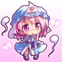 Rule 34 | 1girl, blue dress, bug, butterfly, chibi, dress, female focus, game console, ghost, gradient background, hand on own cheek, hand on own face, hat, insect, long sleeves, lowres, open mouth, pink eyes, pink hair, ryogo, saigyouji yuyuko, sash, sega dreamcast, short hair, solo, touhou, triangular headpiece, veil, wide sleeves