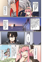 Rule 34 | 1girl, 2boys, 5koma, black hair, blue eyes, blush, circe (fate), comic, commentary request, fang, fate/grand order, fate (series), feathered wings, frown, fujimaru ritsuka (male), fujimaru ritsuka (male) (polar chaldea uniform), hair between eyes, hair ornament, hairclip, head wings, jewelry, long hair, looking at viewer, multiple boys, ocean, pink hair, pointy ears, ship, shiseki hirame, short hair, smile, sunset, translation request, watercraft, wings