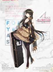 Rule 34 | 1girl, armlet, artist request, bag, black gloves, black hair, black pantyhose, breasts, cleavage, closed mouth, cup, dress, drinking glass, full body, girls&#039; frontline, glass, gloves, gold footwear, hair ornament, handbag, heterochromia, high heels, highres, holding, long hair, megaphone, multicolored hair, official alternate costume, official art, pantyhose, ro635 (enforcer of the law) (girls&#039; frontline), ro635 (girls&#039; frontline), sleeveless, sleeveless dress, solo, standing, streaked hair, twintails, white hair, wine glass