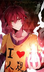 Rule 34 | 10s, 1boy, board game, brown eyes, brown hair, chess, gradient background, looking at viewer, looking back, male focus, no game no life, pants, shirt, short hair, smile, solo, sora (no game no life), t-shirt