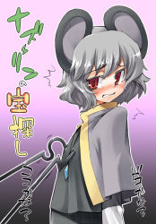 Rule 34 | 1girl, animal ears, blush, embarrassed, female focus, flat chest, gengorou, grey hair, jewelry, mouse ears, nazrin, pendant, red eyes, short hair, solo, touhou