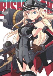 Rule 34 | 1girl, bismarck (kancolle), black panties, blonde hair, breasts, brown gloves, character name, detached sleeves, fuji (pixiv24804665), gloves, grey thighhighs, hair between eyes, hand on own hip, hat, highres, holding, kantai collection, long hair, medium breasts, military, military uniform, panties, peaked cap, rigging, simple background, smile, solo, thighhighs, underwear, uniform, white background