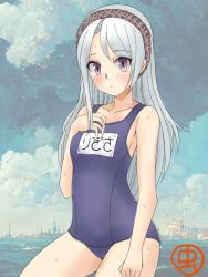 Rule 34 | 1girl, alternate costume, artist logo, asymmetrical bangs, blue one-piece swimsuit, blue sky, blush, city, cloud, cloudy sky, collarbone, covered navel, cowboy shot, grey hair, hairband, hand on own chest, kantai collection, long hair, mushi mushi ex, name tag, old school swimsuit, one-piece swimsuit, purple eyes, sagiri (kancolle), school swimsuit, sky, swimsuit, water, wet