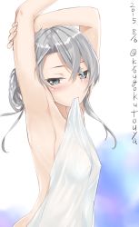 Rule 34 | 10s, 1girl, 2015, armpits, arms up, artist name, blue eyes, blush, breasts, covered erect nipples, covering privates, dated, gradient background, grey hair, kantai collection, kyougoku touya, looking at viewer, mouth hold, naked towel, nowaki (kancolle), nude cover, simple background, small breasts, solo, stretching, towel, twitter username, upper body, white background