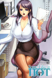 Rule 34 | 1girl, angry, breasts, cleavage, computer, curvy, dress shirt, highres, iruma kamiri, keyboard (computer), large breasts, crossed legs, lipstick, long hair, makeup, miniskirt, monitor, mouse (computer), mousepad, mousepad (object), office lady, open mouth, original, panties, pantyshot, paper, paperclip, pencil skirt, purple eyes, purple hair, scolding, shirt, sitting, skirt, solo, teacher, thighhighs, translation request, underwear