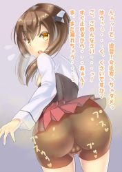 Rule 34 | 10s, 1girl, ass, bike shorts, bike shorts under skirt, blouse, brown hair, brown legwear, cameltoe, fart, fart loli, hair ornament, kantai collection, kazo (kazozakazo), long hair, long sleeves, looking at viewer, looking back, open mouth, pleated skirt, shirt, shorts, shorts under skirt, skirt, solo, taihou (kancolle), text focus, translation request, yellow eyes