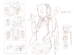 Rule 34 | !, !!, 4koma, :p, @ @, ^^^, a kun, afterimage, arrow (symbol), comic, closed eyes, hair ornament, hand in pocket, highres, horns, monochrome, monster girl, necktie, pointy ears, school uniform, sexually suggestive, short twintails, single horn, sketch, skirt, thighhighs, tongue, tongue out, translation request, twintails, zettai ryouiki