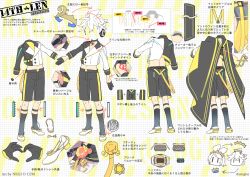 Rule 34 | artist name, bass clef, black shorts, black socks, blazer, character name, character sheet, copyright name, copyright notice, cropped jacket, crown, faceless, faceless male, fortissimo, heart, heart hands, high heels, highres, jacket, kagamine len, kneehighs, midriff peek, multiple views, negi (ulog&#039;be), official art, outstretched arm, shin strap, short ponytail, shorts, socks, spiked hair, standing, turnaround, two-sided gloves, two-sided shorts, unworn crown, vocaloid