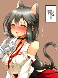 Rule 34 | 10s, 1girl, animal ears, black hair, blush, breasts, cat tail, detached sleeves, female focus, hair ornament, hairband, hairclip, haruna (kancolle), highres, kantai collection, kemonomimi mode, large breasts, long hair, nontraditional miko, open mouth, simple background, skirt, solo, sweatdrop, tail, translation request, tsukui kachou, v arms