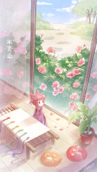Rule 34 | 1boy, 1girl, backyard, blush, brown eyes, cat, chinese commentary, chinese text, clear sky, cloud, commentary request, copyright name, curtains, highres, indoors, japanese clothes, kimono, long hair, looking back, momo (miracle nikki), nikki (miracle nikki), official art, on floor, open mouth, pink hair, plant, potted plant, rose bush, shining nikki, signature, sitting, sky, smile, tree, turning head, under table, yellow cloak