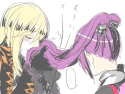 Rule 34 | 1boy, 1girl, blonde hair, blush, closed eyes, frills, grabbing another&#039;s hair, long hair, purple hair, richard (tales), sophie (tales), tales of (series), tales of graces, twintails