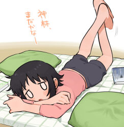 Rule 34 | 0 0, 1girl, barefoot, bernard-jou iwaku., black hair, black shorts, blush, book, commentary request, crossed ankles, crossed arms, feet up, long sleeves, looking at viewer, lying, machida sawako, meis (terameisu), on bed, on stomach, open mouth, pillow, pink shirt, shirt, short hair, short shorts, shorts, solo, tareme, translation request, white background