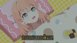 Rule 34 | 1girl, biscuit (bread), checkerboard cookie, cookie, fake screenshot, food, food print, green eyes, head on pillow, hinoshita kaho, link! like! love live!, looking up, love live!, lying, makki do, medium hair, on back, open mouth, orange hair, pink pillow, subtitled, thumbprint cookie, translation request, under covers