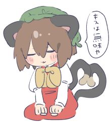 Rule 34 | 1girl, :3, animal ears, blush stickers, bow, bowtie, brown hair, cat ears, cat tail, chen, chibi, citrus (place), clenched hands, closed eyes, dress, full body, hair between eyes, hat, heart, heart tail, mob cap, multiple tails, nekomata, parted lips, red dress, short hair, simple background, solo, speech bubble, tail, touhou, translation request, two tails, white background, yellow bow, yellow bowtie