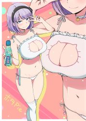 Rule 34 | 10s, 1girl, ao madoushi, bell, black hairband, blue eyes, blunt bangs, bottle, bra, breasts, cat cutout, cat ear panties, cat lingerie, choker, cleavage, cleavage cutout, clothing cutout, commentary, dagashi kashi, frilled bra, frills, hairband, highres, holding, holding bottle, index finger raised, jingle bell, large breasts, lingerie, looking at viewer, meme attire, nail polish, navel, neck bell, panties, purple hair, ramune, red nails, shidare hotaru, short hair, side-tie panties, smile, solo, thighhighs, underwear, underwear only, v over eye, white bra, white choker, white panties, white thighhighs, zoom layer