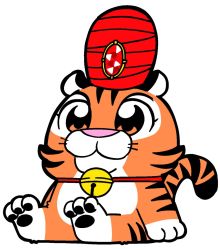 Rule 34 | animal focus, bell, bkub, chandu, collar, commentary, cub, disney, gem, neck bell, no humans, orange eyes, orange fur, red collar, red headwear, simple background, sitting, snout, solo, tail, tiger, turban, white background