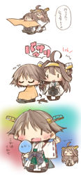 Rule 34 | 10s, 2girls, ahiruaoba, ahoge, brown hair, chibi, cutting hair, detached sleeves, hairband, hiei (kancolle), japanese clothes, kantai collection, kongou (kancolle), mirror, multiple girls, nontraditional miko, open mouth, personification, siblings, sisters, sleeping, sweatdrop, tanaka ahiru, translated, wide sleeves