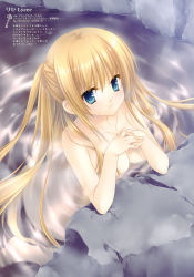 Rule 34 | 1girl, absurdres, arm support, blonde hair, blue eyes, blush, breasts, embarrassed, from above, highres, little busters!, long hair, nude, onsen, own hands together, ripples, scan, shy, sitting, small breasts, solo, submerged, tatekawa mako, tokido saya, water, wavy mouth