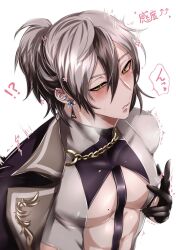 Rule 34 | 1boy, black hair, blush, breasts, chain, chest strap, clothing cutout, covered erect nipples, earrings, gloves, gold chain, green eyes, grey hair, hair between eyes, half-closed eyes, highres, jewelry, looking down, male focus, mole, mole on breast, mole on chest, mole under mouth, multicolored hair, nipple stimulation, nipple tweak, nipples, nu carnival, parted lips, rei (nu carnival), short hair, teeth, touching own nipple, white background, yadome810