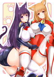 Rule 34 | 2girls, :o, animal ears, ascot, asobi ni iku yo!, ass, asymmetrical docking, bell, belt, blush, bodysuit, bracer, breast press, breasts, brown hair, cat ears, cat tail, clothing cutout, collar, covered navel, eris (asobi ni iku yo!), extra ears, gloves, hand on own chest, head tilt, highres, huge ass, huge breasts, impossible clothes, jingle bell, knee up, kuune, large breasts, leotard, light brown hair, light smile, long hair, looking at viewer, looking back, minamon (vittel221), multiple girls, neck bell, outline, paw print, purple eyes, purple hair, red eyes, red leotard, shiny clothes, smile, surprised, tail, tail through clothes, thighhighs, thighs, turtleneck, very long hair, white legwear