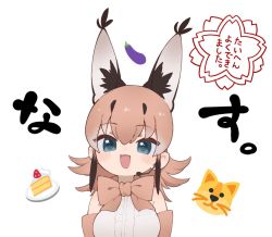 Rule 34 | 1girl, animal costume, animal ear fluff, animal ears, bow, bowtie, caracal (kemono friends), caracal ears, elbow gloves, gloves, green eyes, kemono friends, kemono friends v project, long hair, looking at viewer, microphone, notora, open mouth, orange hair, shirt, sleeveless, sleeveless shirt, smile, solo, virtual youtuber, white shirt