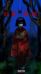 Rule 34 | 1boy, animal, arms at sides, bags under eyes, betti (xx betti), black hair, blunt bangs, blunt ends, bob cut, bug, copyright name, crossdressing, expressionless, forest, full body, furisode, grass, highres, hunter x hunter, japanese clothes, kalluto zoldyck, kimono, looking at viewer, male focus, nature, night, obi, sandals, sash, short hair, sleeves past fingers, sleeves past wrists, socks, solo, spider, standing, straight-on, string, tabi, trap, white socks, zouri