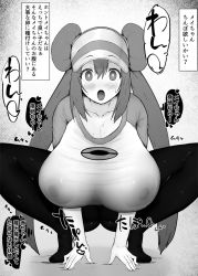 Rule 34 | 1girl, :o, arm support, blush, breasts, bright pupils, collarbone, covered erect nipples, creatures (company), dot nose, double bun, eyebrows visible through hat, eyelashes, game freak, greyscale, hair bun, huge breasts, kurotama, large areolae, long hair, looking at viewer, monochrome, nintendo, no shoes, open mouth, pantyhose, poke ball print, pokemon, pokemon bw2, print shirt, raglan sleeves, rosa (pokemon), see-through, see-through shirt, shirt, sidelocks, sleeves past elbows, solo, spread legs, squatting, surprised, sweat, taut clothes, taut shirt, tiptoes, translated, twintails, visor cap