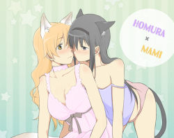 Rule 34 | 10s, 2girls, akemi homura, animal ears, bare shoulders, black hair, blonde hair, breasts, cat ears, cat tail, character name, cleavage, eye contact, from behind, imminent kiss, kemonomimi mode, lingerie, long hair, looking at another, mahou shoujo madoka magica, mahou shoujo madoka magica (anime), multiple girls, tail, tomoe mami, underwear, underwear only, yuhi (yuhi atb26), yuri