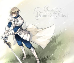 Rule 34 | 1boy, archetype saber, armor, arthur pendragon (fate), blonde hair, boots, excalibur (fate/stay night), fate/prototype, fate/stay night, fate (series), gauntlets, green eyes, male focus, prototype design, ritz dd, saver (fate/prototype), short hair, skyfly17, solo, sword, weapon