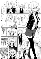 Rule 34 | 1boy, 1girl, ahoge, blush, braid, breasts, closed eyes, comic, couple, fate/apocrypha, fate (series), greyscale, hair ornament, hair ribbon, hetero, jacket, jeanne d&#039;arc (fate), jeanne d&#039;arc (ruler) (fate), long braid, long hair, long sleeves, monochrome, necktie, o o, open clothes, pants, ribbon, rurounin, shirt, short hair, short shorts, shorts, sieg (fate), single braid, speech bubble, sweat, thighhighs, thighs, translation request, uniform, very long hair, waistcoat