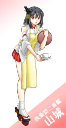 Rule 34 | 1girl, apron, black hair, character name, commentary request, cup, detached sleeves, geta, hair ornament, headgear, highres, kantai collection, looking at viewer, majin go!, nontraditional miko, pleated skirt, red eyes, red skirt, short hair, skirt, socks, solo, tabi, teacup, tray, white socks, wide sleeves, yamashiro (kancolle), yellow apron