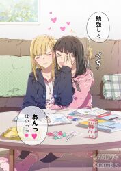 Rule 34 | &gt; &lt;, 2girls, annoyed, black hoodie, blonde hair, blush, brown hair, candy, cushion, eraser, food, green eyes, hand on another&#039;s face, hand under clothes, hand under shirt, heart, highres, holding, holding pen, hood, hoodie, hug, hug from behind, indoors, juice box, mole, mole under eye, multiple girls, muromaki, original, pen, pink hoodie, pink socks, shirt, sitting, sleeves past fingers, sleeves past wrists, smile, socks, speech bubble, spoken heart, studying, translation request, white shirt, yuri