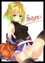 Rule 34 | 1girl, arm support, armpits, bad anatomy, black thighhighs, blonde hair, blush, breasts, collarbone, covered erect nipples, embarrassed, green eyes, looking at viewer, mikage000, mikagemaru (mikage000), mizuhashi parsee, nipples, pointy ears, puffy nipples, pussy, short hair, sideboob, sitting, solo, spread legs, thighhighs, thighs, touhou, uncensored