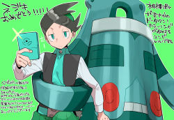Rule 34 | 1boy, belt, black hair, bronzong, buttons, closed mouth, commentary request, creatures (company), frown, game freak, gen 4 pokemon, green background, green belt, green eyes, green hair, green necktie, green pants, half-closed eyes, holding, male focus, migi (mm86262394), multicolored hair, necktie, nintendo, pants, pokemon, pokemon (creature), pokemon dppt, pokemon platinum, thorton (pokemon), translation request, two-tone hair