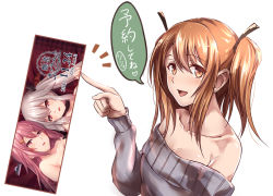 Rule 34 | 3girls, adebana sacrament, amahoshi lily, bare shoulders, breasts, brown eyes, brown hair, cleavage, collarbone, commentary request, hair ornament, hairclip, kamikawa hinata, looking at viewer, multiple girls, nia (adebana sacrament), off-shoulder, off-shoulder sweater, open mouth, pink hair, pointing, red eyes, simple background, sweater, tai (nazutai), translation request, twintails, two side up, upper body, white background, white hair