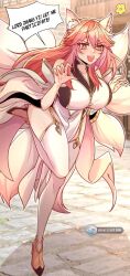 Rule 34 | 1girl, animal ears, breasts, english text, fox ears, fox girl, fox tail, highres, it all start with the heavenly fate system, large breasts, long hair, multiple tails, pink hair, tail