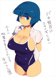 Rule 34 | 1girl, black one-piece swimsuit, blue eyes, blue hair, blunt bangs, breasts, cleavage, large breasts, looking at viewer, metata, one-piece swimsuit, original, shirt, short hair, short sleeves, simple background, solo, sweatdrop, swimsuit, white background, white shirt