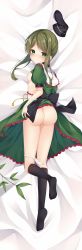 Rule 34 | 1girl, absurdres, apron, ass, bed sheet, black socks, blush, breasts, breasts out, commentary request, commission, frilled apron, frills, full body, furrowed brow, green eyes, green hair, hair intakes, half updo, hat, highres, kneehighs, lying, medium breasts, miy@, myouga (plant), no panties, on back, on bed, open mouth, panties, panty pull, puffy nipples, puffy short sleeves, puffy sleeves, sheet grab, short sleeves, sidelocks, skeb commission, socks, solo, tate eboshi, teireida mai, touhou, underwear, waist apron, white panties