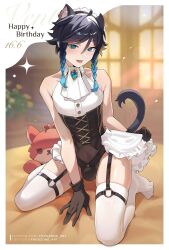 Rule 34 | 1boy, ahoge, animal ears, artist name, blue eyes, blue hair, braid, bulge, cat boy, cat ears, cat tail, character name, commentary, english commentary, frogzone art, genshin impact, gloves, hair between eyes, happy birthday, highres, indoors, looking at viewer, maid headdress, open mouth, patreon username, solo, stuffed toy, tail, thighhighs, tongue, trap, twin braids, twitter username, venti (genshin impact), watermark