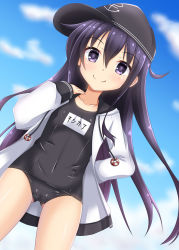 Rule 34 | 1girl, akatsuki (kancolle), anchor, anchor symbol, blue one-piece swimsuit, blush, cloud, cloudy sky, collarbone, cosplay, covered navel, cowboy shot, day, flat cap, flat chest, gluteal fold, hair between eyes, hat, highres, hood, hooded jacket, ichininmae no lady, jacket, kantai collection, long hair, long sleeves, looking at viewer, messy hair, name tag, old school swimsuit, one-piece swimsuit, open clothes, open jacket, outdoors, purple eyes, purple hair, school swimsuit, sky, smile, solo, standing, swimsuit, swimsuit under clothes, white jacket, yukikaze (kancolle), yukikaze (kancolle) (cosplay), yuuki miyabi
