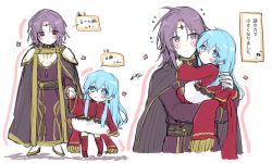 Rule 34 | 1boy, 1girl, aged down, aqua eyes, aqua hair, armor, artist name, belt, blush, breastplate, cape, carrying, circlet, closed mouth, commentary request, cowboy shot, dress, dress shirt, earrings, eirika (fire emblem), eyes visible through hair, fire emblem, fire emblem: the sacred stones, flying sweatdrops, full body, hair between eyes, hand in own hair, hand on back, highres, holding hands, jewelry, long hair, lyon (fire emblem), misato hao, multiple views, nintendo, princess carry, purple dress, purple eyes, purple hair, red eyes, red thighhighs, shirt, short hair, shoulder armor, signature, simple background, skirt, sweatdrop, thighhighs, translation request, white background, white skirt