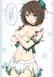 Rule 34 | 10s, 1girl, blue eyes, blush, breasts, brown hair, choker, cleavage, collarbone, covering privates, covering breasts, cowboy shot, hair ornament, hairclip, hat, headgear, kantai collection, looking at viewer, maya (kancolle), maya kai ni (kancolle), medium breasts, midriff, nakamura sumikage, navel, open mouth, pleated skirt, short hair, skirt, sleeveless, solo, sweat, torn clothes, torn skirt, translation request, x hair ornament