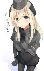 Rule 34 | 10s, 1girl, black dress, blonde hair, blue eyes, blush, covered navel, cowboy shot, cropped jacket, dress, flying sweatdrops, garrison cap, hair between eyes, hat, kantai collection, long hair, long sleeves, looking at viewer, military, military uniform, moshoko (mizuneroku), open mouth, pantyhose, puffy long sleeves, puffy sleeves, simple background, solo, translation request, u-511 (kancolle), uniform